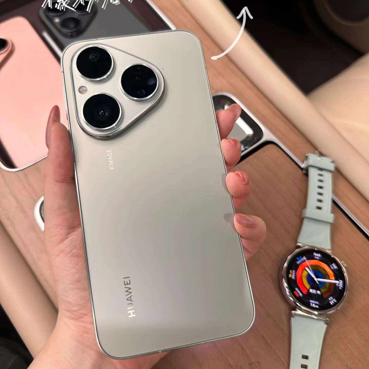 Huawei/华为 Pura 80全新旗舰直屏正品麒麟鸿蒙系统拍