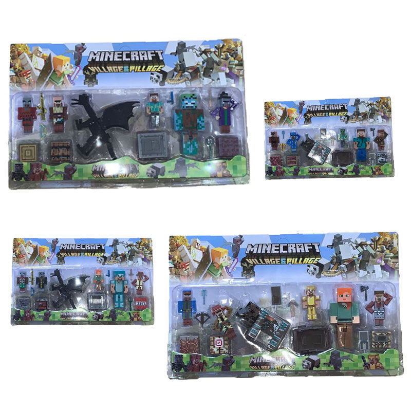 我的世界周边玩具模型末影龙掠夺兽史蒂夫手办摆件可动玩偶礼物