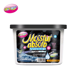 HOXNES赫丝大容量方便活性炭除湿盒 大表哥专享