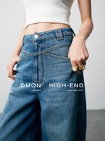 DMON| 店主私服 完全高时髦帅气单品 雅痞调大廓型复古牛仔裤