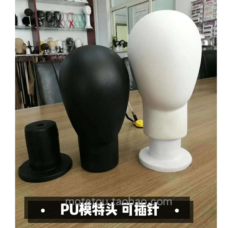 模特头支架假人头假发支撑道具模型头帽子展示PU可插针发泡软头模