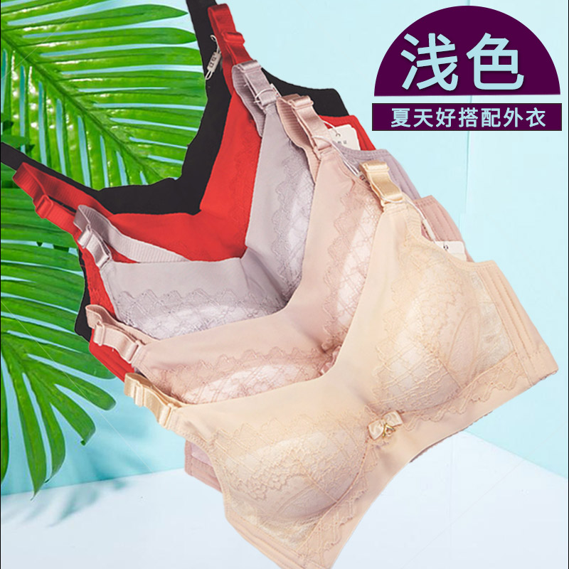 红豆薄款文胸女聚拢无钢圈收副乳按摩增大丰胸防滑本命年红色胸罩