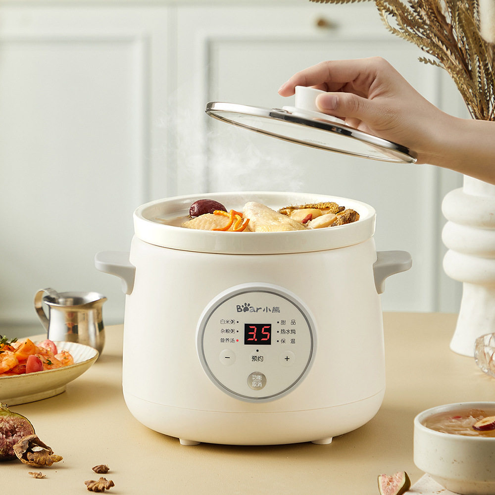 Bear/小熊 DDG-E15K2小熊DDG-E15K2电炖锅电炖盅婴儿辅食锅煮粥锅
