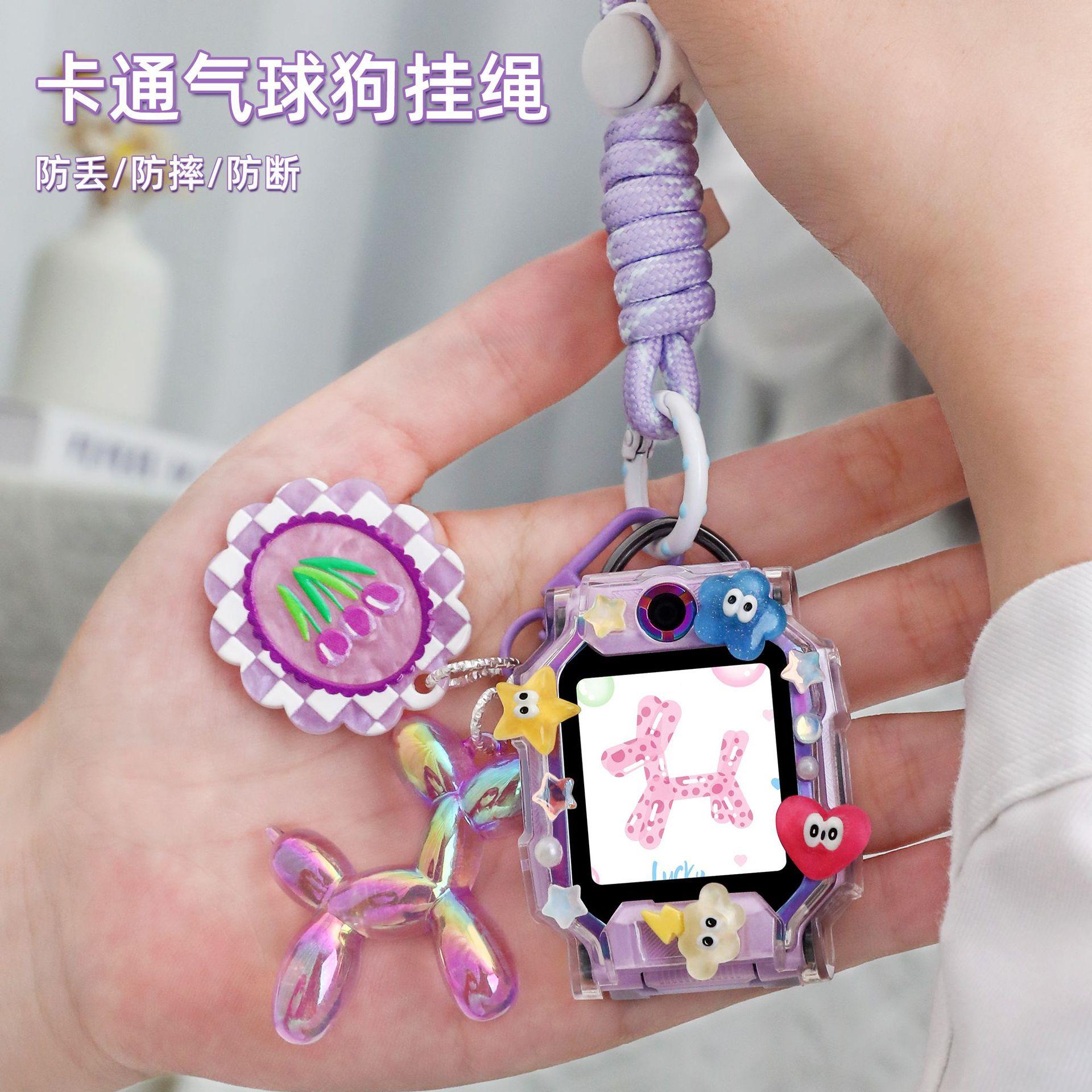 适用小天才W2127AC儿童手表Z11Z9表带Z8挂脖绳Z7表链保护套Q3外壳