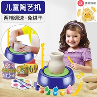 Детская глина, игрушка для детского сада, DIY, поделки ручной работы