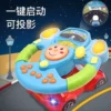 Товары от 智趣时代