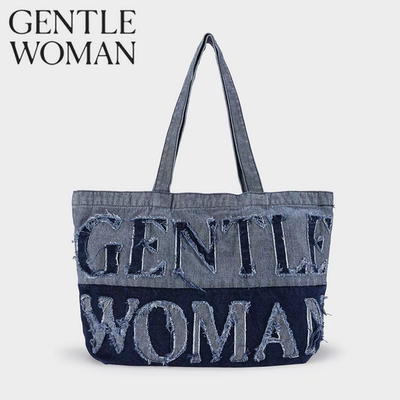 GENTLEWOMAN品牌折扣店小众牛仔包新款牛仔手提包大容量单肩包女