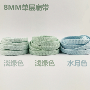 AJ1男女豆绿帆布鞋 空军一号AF1板鞋 带绳淡绿原装 浅绿水月色扁形鞋