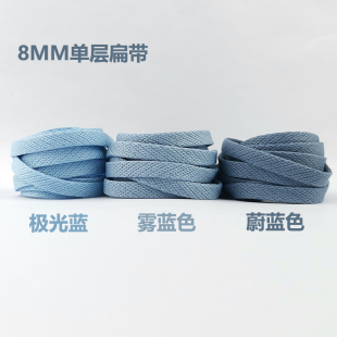 AJ1男女运动帆布鞋 空军一号AF1板鞋 带绳雾蓝蔚蓝原装 浅蓝色扁形鞋