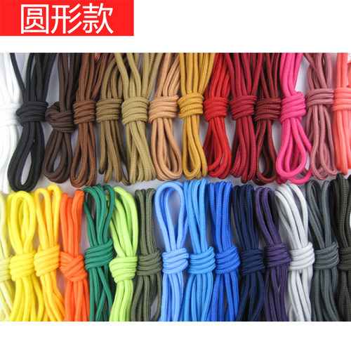 马丁靴老爹鞋红绿蓝黄粉色圆鞋带