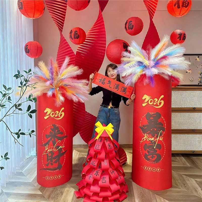 春节新年超大烟花爆竹桶商场橱窗银行保险公司年会现场拍照道具,节庆用品/礼品,节日装扮用品,淘宝优惠券,粉丝福利购,淘宝优惠卷