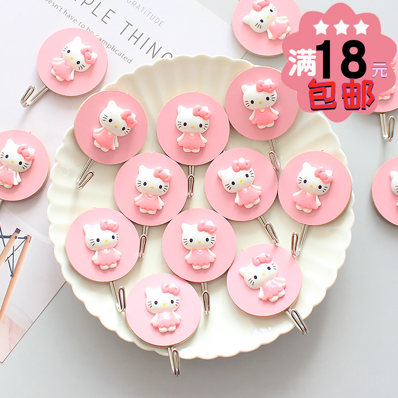 木质卡通粉色少女心粘胶墙壁挂钩