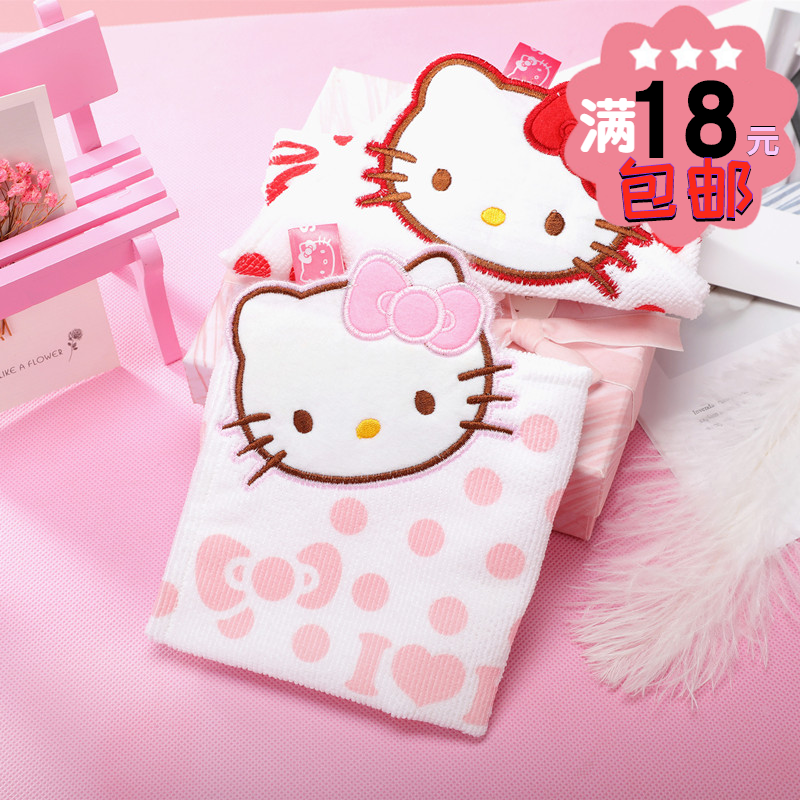 hello kitty Lovely small square KT Maotou Embroidery Kerchief Cartoon KT Cute towel Small squarein the Home Fabric , Towel/Bath towel/Bathrobes , Towel/Washcloth  category - from Buy2taobao.com to provide professional Taobao agent buy service