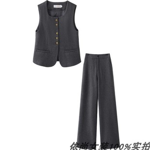 毛呢马甲2件套女秋冬套装2025超火冬季搭配一整套穿搭高级感气质