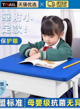 免洗保护套纯色蓝色桌布学生课桌套罩2025新款墨绿色60x40可定制Y
