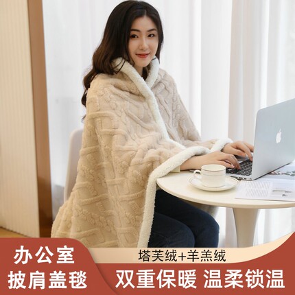 上班搭腿ins办公室披肩毯午睡毯冬天加厚绒毛毯带扣子双面小毯子S