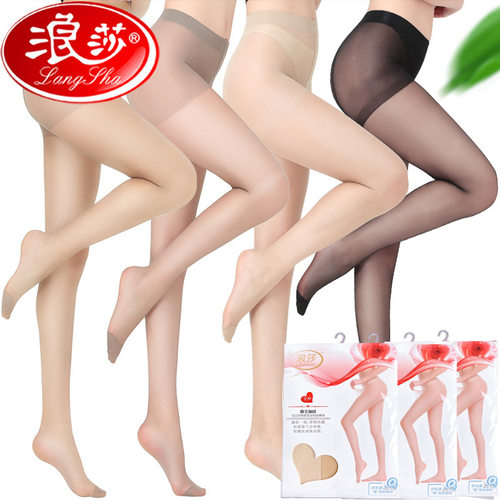 无痕薄款黑丝0D高弹独立包装大码空姐裤袜夏浪莎连裤丝袜超市