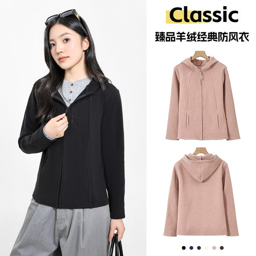 连帽羊绒防风拉链外套女
