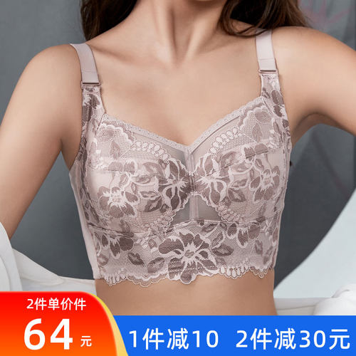 无钢圈大胸显小胸薄款文胸