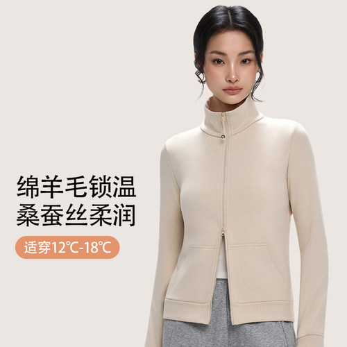高弹立领拉链休闲运动外套女