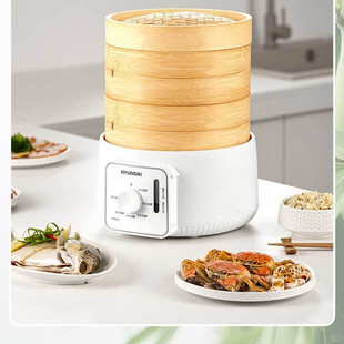 韩国现代HYUNDAI竹蒸笼电蒸锅多功能家用蒸煮大容量多层笼屉早餐
