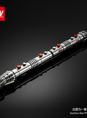 现货UW DM摩尔双头 2.5/PF2.2通用内胆 像素刃 激光剑 COS