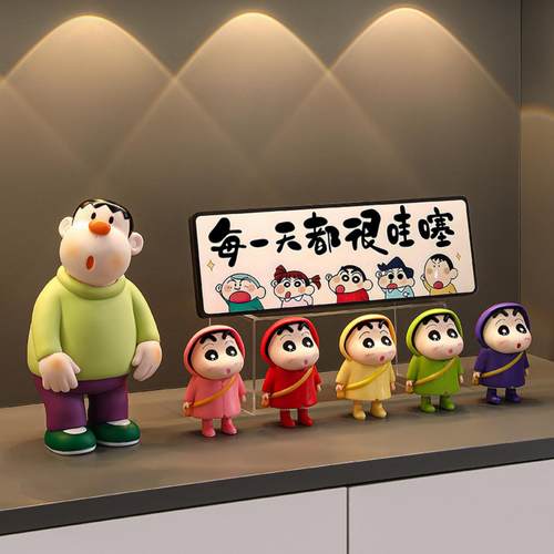 胖虎米奇动漫小新卡通初登场技安呆萌胖虎公仔盲盒玩偶桌面小摆件