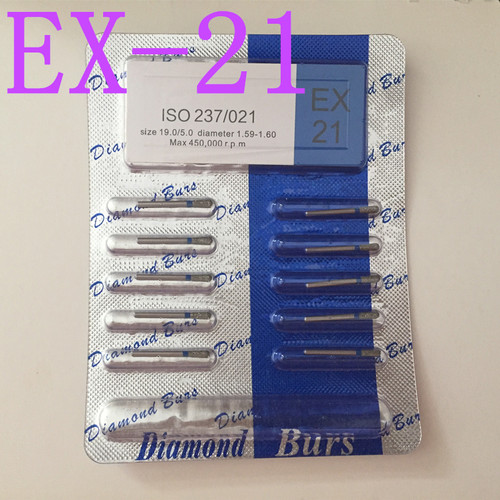 牙科高速手机车针金刚砂耐磨备牙车针齿科车针口腔车针EX-21配件