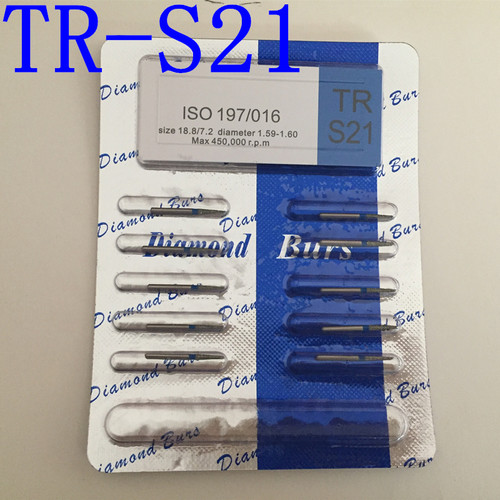 牙科材料齿科材料 牙科手机车针 高速手机车针 金钢沙车针TR-S21