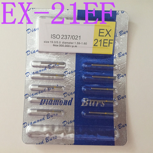 牙科材料牙科车针金钢沙车针 牙科高速手机车针10支包邮EX-21EF