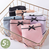 透气日系纯棉底档柔软内裤 女士大码 女学生韩版 螺纹中腰少女性感裤