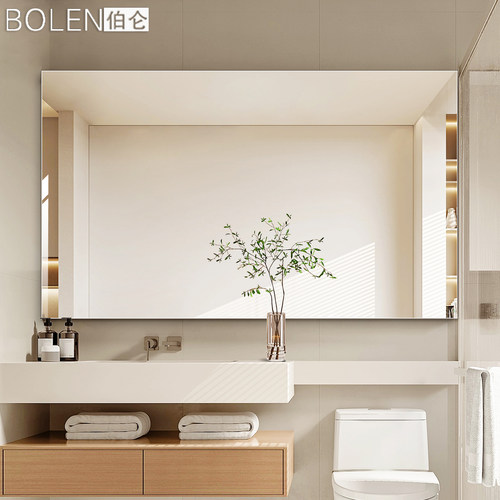 BOLEN直角无框高清银镜浴室镜
