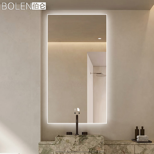 BOLEN极简长方形智能浴室镜通顶