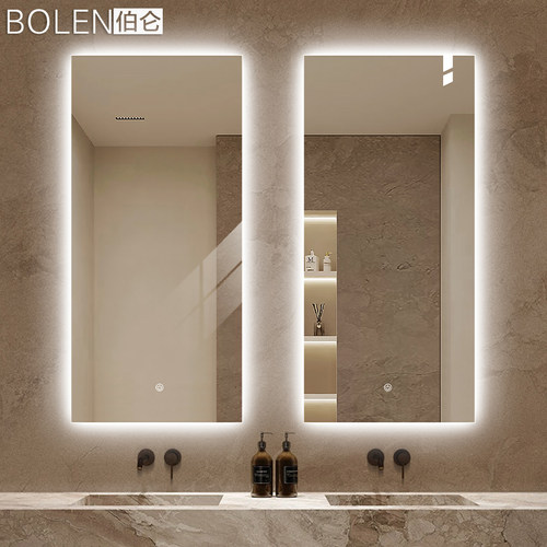 BOLEN长方形超清智能无框背光镜