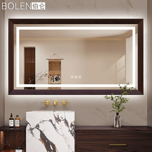 BOLEN伯仑方形新中式边框智能镜