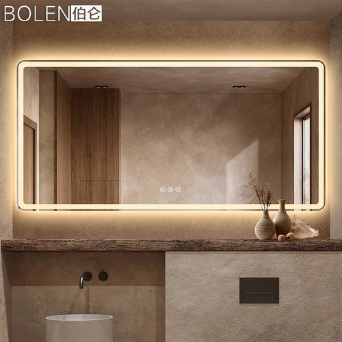 BOLEN伯仑防爆5MM无铜银镜灯镜