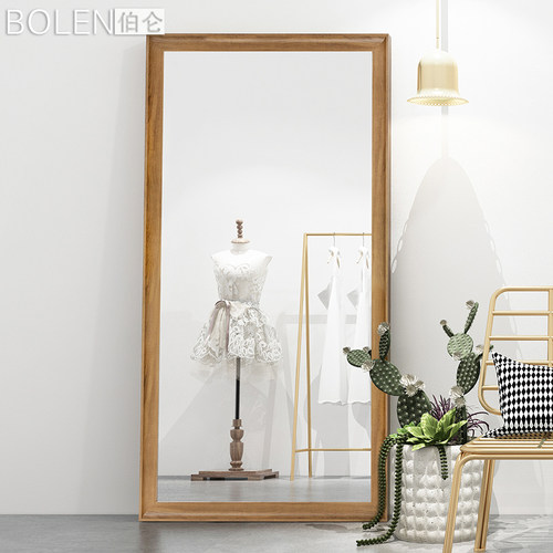 bolen北欧穿衣贴墙服装店全身镜