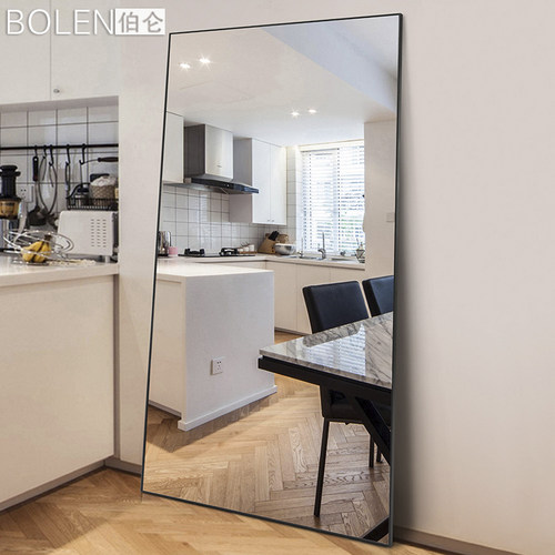 bolen立体穿衣镜子壁挂墙ins风