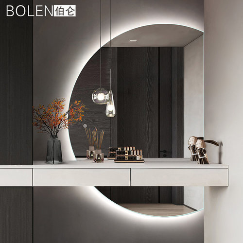 半圆轻奢风化妆台全身玄关试衣镜