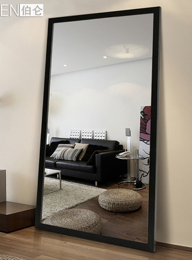 简约现代立体镜子全身镜穿衣镜试衣镜落地镜壁挂镜服装店大镜子