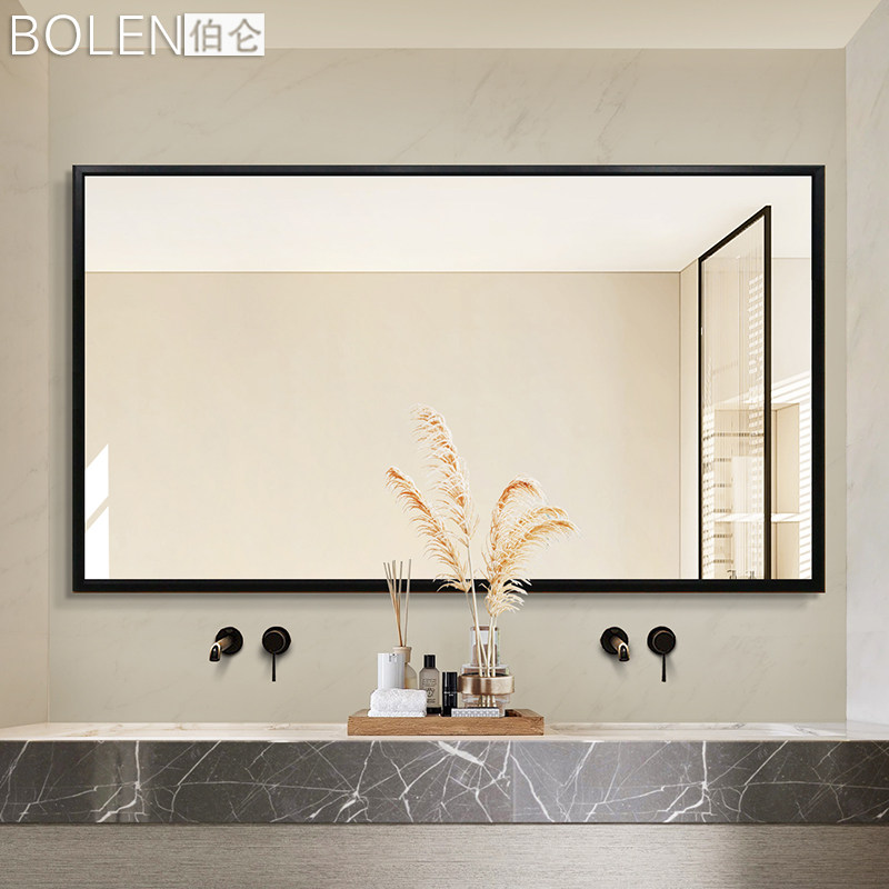 BOLEN浴室镜洗漱台镜壁挂贴墙金属铝框化妆镜卫浴定做卫生间镜子,家装主材,浴室镜,淘宝优惠券,粉丝福利购,淘宝优惠卷