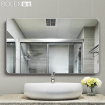 BOLEN挂镜无框梳妆镜壁挂浴室镜洗漱台镜 化妆镜卫生间镜子卫浴镜