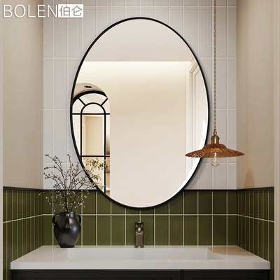 BOLEN 法式椭圆带框防水浴室镜卫生间镜子双台盆洗手间装饰卫浴镜