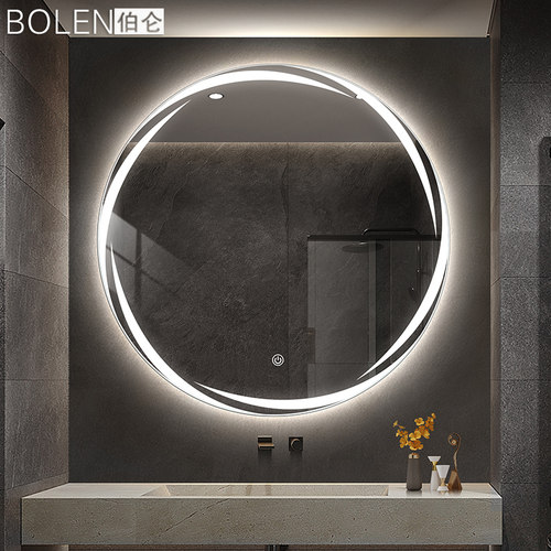 BOLEN伯仑圆形设计师款