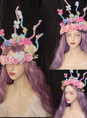 仙子精灵花朵圣诞头饰花环树枝皇冠森系造型紫粉蓝色新娘创意儿童