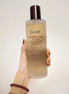 fresh保湿原产包邮现货混油皮