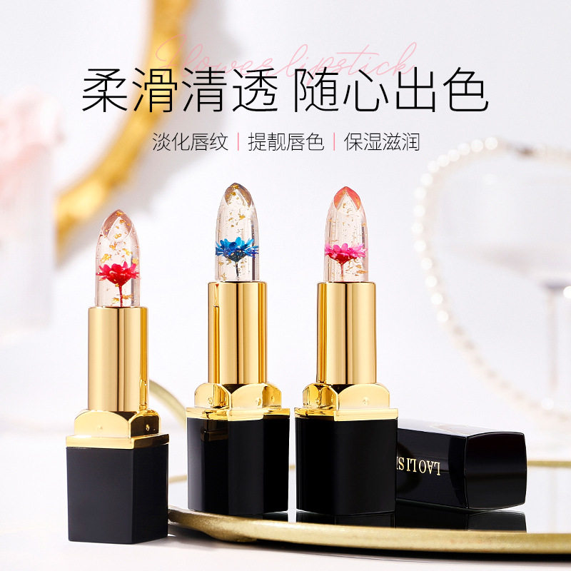 劳丽诗鲜花怒放果冻温变口红防水唇膏/口红