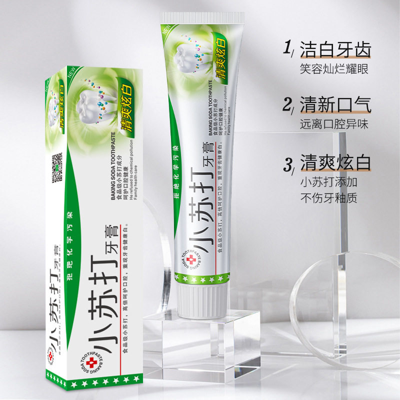李博士植酸钠小苏打牙膏少异味清新口气洁白牙齿去牙渍烟渍清洁