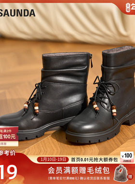 莱尔斯丹2025秋冬新款洋气真皮黑色粗跟系带马丁短靴子女6T42603