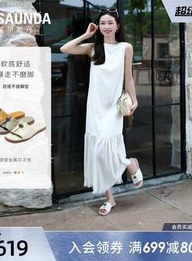 莱尔斯丹2026夏季新款休闲百搭羊皮懒人套脚一字凉拖鞋女7M09601